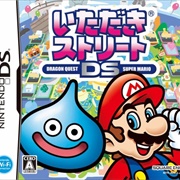 Itadaki Street DS