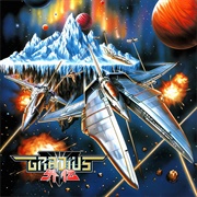 Gradius Gaiden (1997)