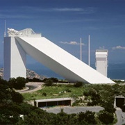 McMath-Pierce Solar Telescope