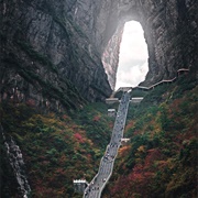 Tianmen Shan Stairs, China