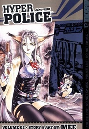 Hyper Police (MEE)