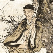 Matsuo Bashō