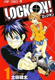 Lock On! (2010) (Kenta Tsuchida)