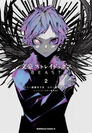 Bungo Stray Dogs BEAST Vol. 2 (Asagiri, Kafka)