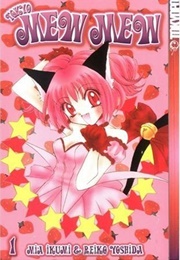 Tokyo Mew Mew Vol. 1 (Reiko Yoshida)