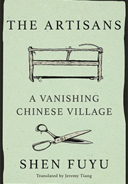 The Artisans (Shen Fuyu)
