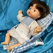 Baby Ann Doll With Seat