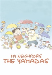 Neighbors Yamadas (1999)