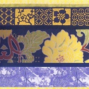 Derek Bailey & Min Xiao-Fen - Viper