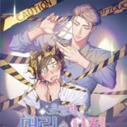 Secret Inside My Head