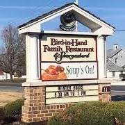 Bird-In-Hand Family Restaurant