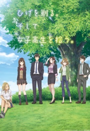 Higehiro: After Being Rejected, I Shaved and Took in a High School Runaway (2021)