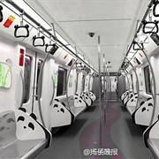 Chengdu Metro