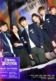 Be My Boyfriend (2021)