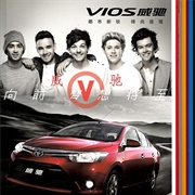 One Direction: Toyota Vios Commercial