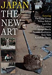 Japan: The New Art (1970)