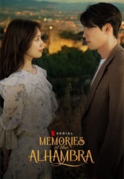 Memories of the Alhambra (2018)