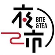 Bite & Tea