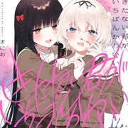 Kitanai Kimi Ga Ichiban Kawaii