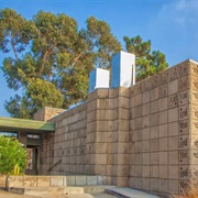 Samuel Freeman House