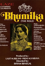 Bhumika (1977)