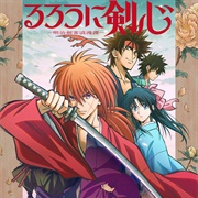 Rurouni Kenshin (2023)