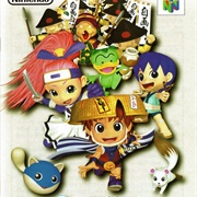 Fushigi No Dungeon: Furai No Shiren 2: Oni Shurai: Shiren-Jo!