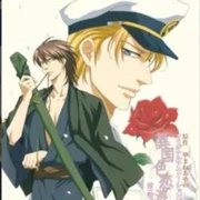 A Foreign Love Affair (Ikoku Irokoi Romantan)