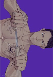 Jealousy Vol. 3 (Scarlet Beriko)