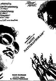 Agni Natchathiram (1988)