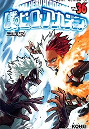 My Hero Academia 36 (Kohei Horikoshi)