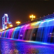 Banpo Bridge Lights, South Korea