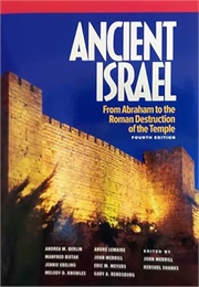Ancient Israel (Shanks)