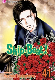 Skip Beat! Vol. 41 (Yoshiki Nakamura)