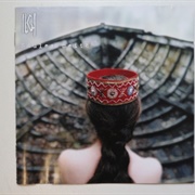 Saules Meita - Iļģi