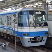 Fukuoka City Subway