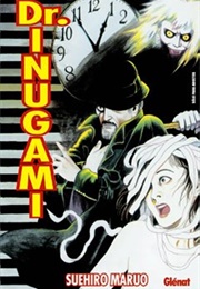 Dr. Inugami (Suehiro Maruo)