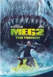 Meg 2 (2023)