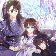 Precious Daughter of the Greatest Martial Arts Villain