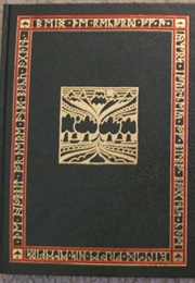 The Hobbit: 1973 #2 (J. R. R. Tolkien)