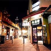 Old Lane Street Eats (Asian; Northbridge)