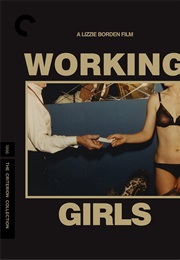 Working Girls (1986)