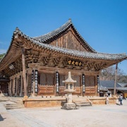 Tongdosa Temple, South Korea