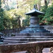 Hills of the Shrines and Temples of Nikko, Japan