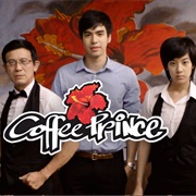 Coffee Prince Thai (Thai)