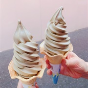 Hojicha Ice Cream