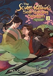The Scum Villain's Self-Saving System Vol. 2 (Mo Xiang Tong Xiu)