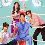 Risky Romance (2018)