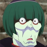 Petelgeuse Romanee-Conti