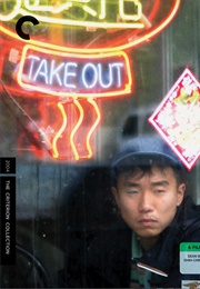 Take Out (2004)